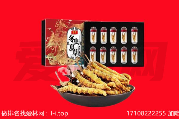 大庆市让胡路回收礼品