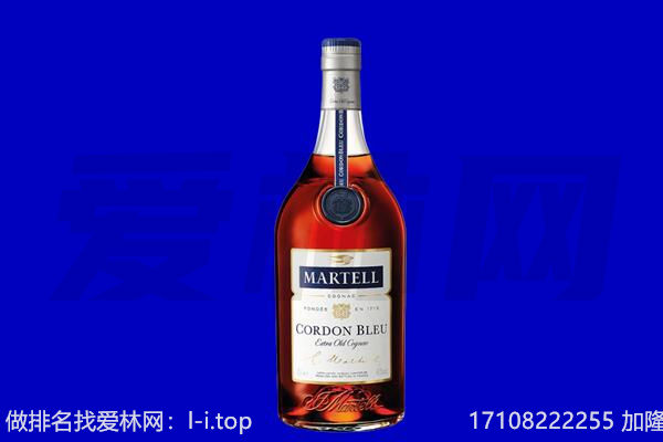 大庆市让胡路回收洋酒