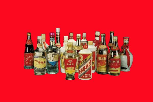 大庆市让胡路回收名酒