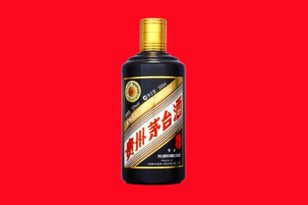 大庆市让胡路回收茅台酒瓶